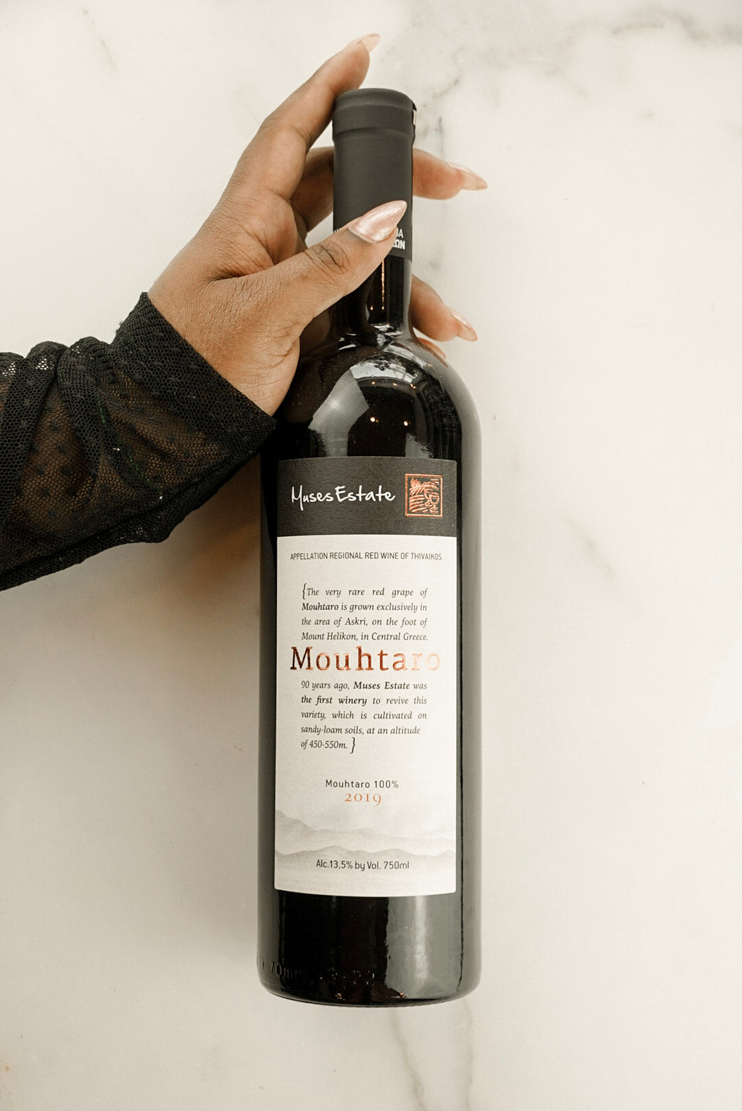Muses Moutharo 2019