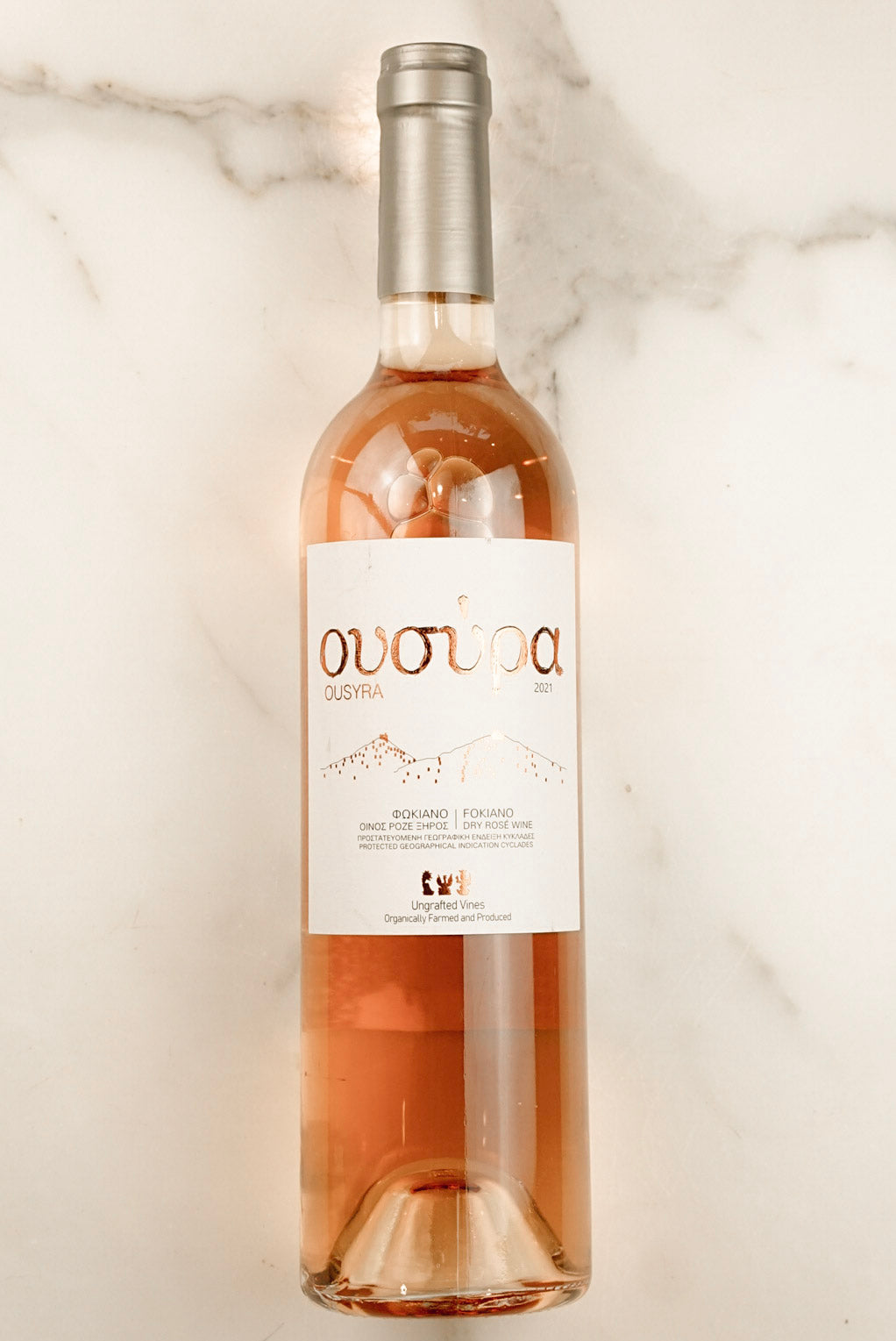 Ousyra Fokiano Rosé (2022)